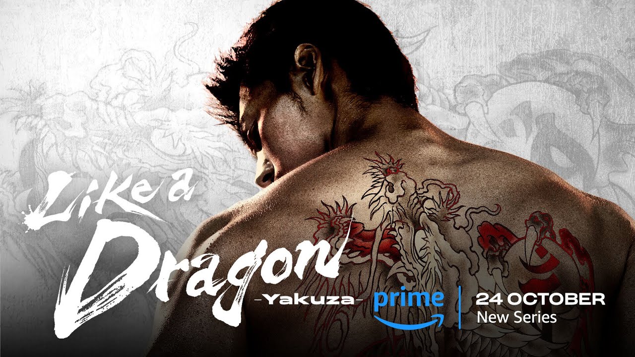 Like A Dragon: Yakuza - Teaser Trailer | Prime Video - YouTube
