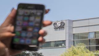 Israeli firms sold invasive surveillance tech to Indonesia: Report | Cybersecurity News