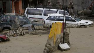 Video. Bolivia: Landslide in La Paz hits 40 homes