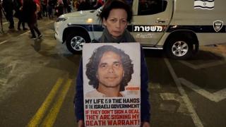 Video. Dozens of Israelis call for return of Gaza hostages