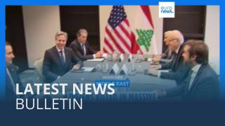 Video. Latest news bulletin | October 25th – Evening