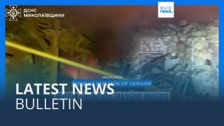 Video. Latest news bulletin | November 17th – Evening