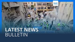 Video. Latest news bulletin | November 26th – Evening
