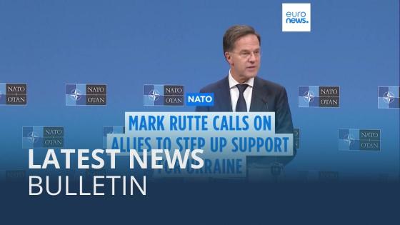 Video. Latest news bulletin | December 3rd – Evening