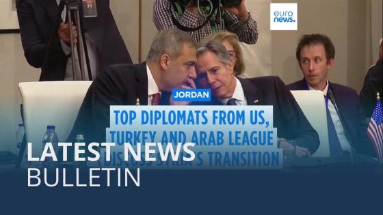 Video. Latest news bulletin | December 15th – Morning