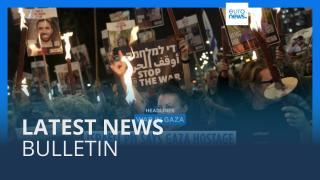 Video. Latest news bulletin | January 17th – Evening