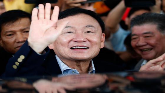 Former Thailand PM Thaksin Shinawatra to go on trial for royal insult | Politics News