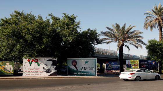 Iraq criminalises same-sex relationships with maximum 15 years in prison | LGBTQ News