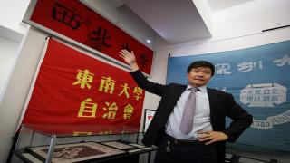 New York museum ‘keeps memories alive’ 35 years after Tiananmen crackdown | History News