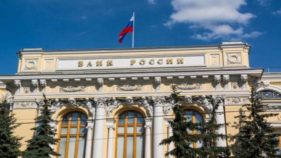Russian banker links Central Bank interest rate volatility to ‘female leadership’
