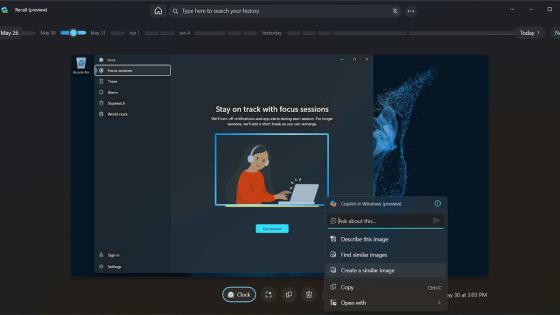 Microsoft quietly updates controversial Windows 11 Recall feature – but not with the changes that are really needed