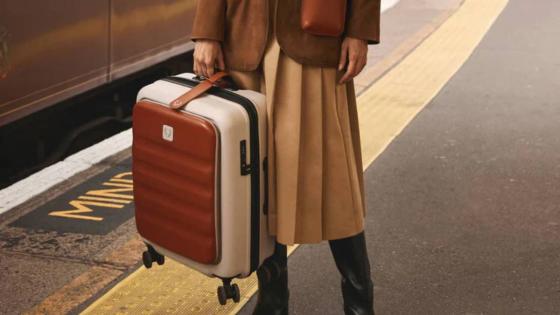 Antler gives its Icon Stripe suitcase a stylish upgrade – but you won’t get one