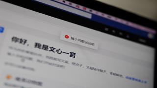 ChatGPT rival ‘Ernie Bot’ now has 200 million users, China’s Baidu says | Technology