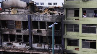 ‘Happened very fast’: At least 10 killed, 11 injured in Brazil fire | News