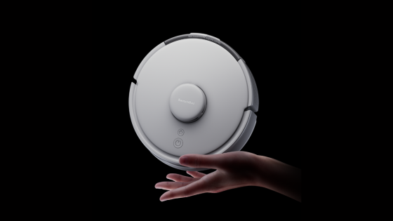 SwitchBot has unveiled the world’s smallest robot vacuum cleaner