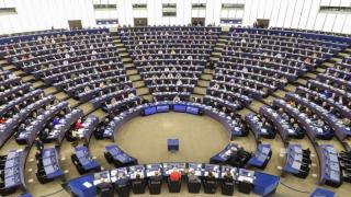 EU Parliament rejects anti-Morocco proposal on ECJ ruling