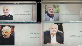 Saudi media authorities investigate MBC report labeling resistance leaders as ‘terrorists’