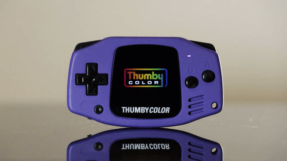 This gaming handheld is the complete opposite of Steam Deck – but no less compelling