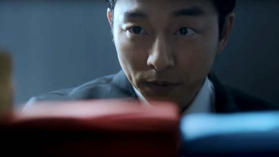 What Squid Game season 2 trailer tells us about new series – 5 easter eggs explored